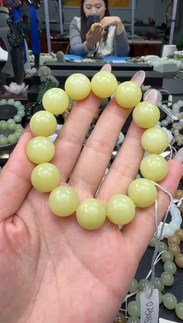 未镶嵌手链和田玉新疆若羌鸡油黄卡16