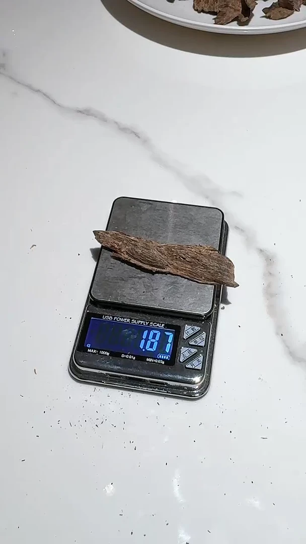 【闪购商品】沉香手把件海南料1.8g