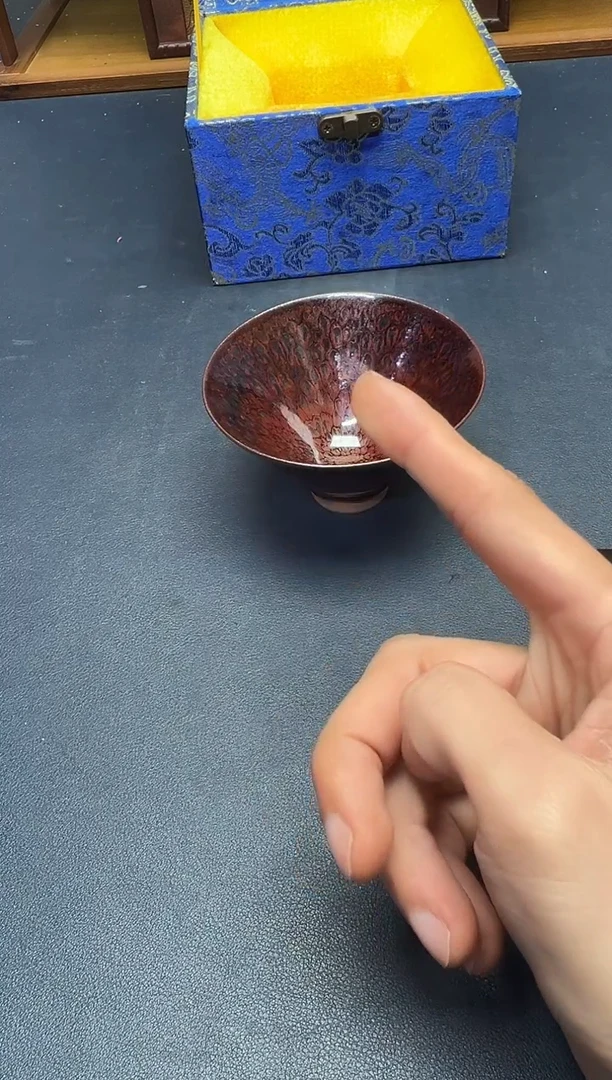 茶盏秦**言建盏主人杯---------------