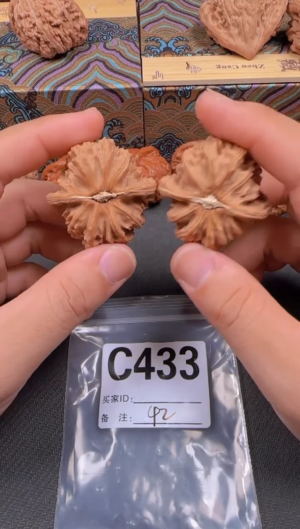 吊坠文玩核桃42白狮子433