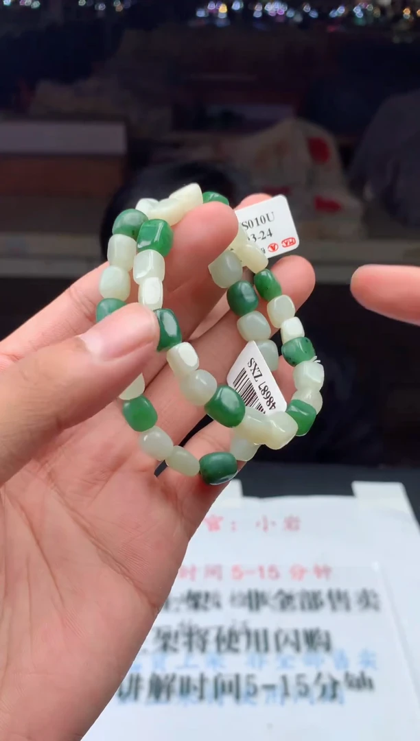 和田玉未镶嵌颈饰天然和田玉多样性发货发其一