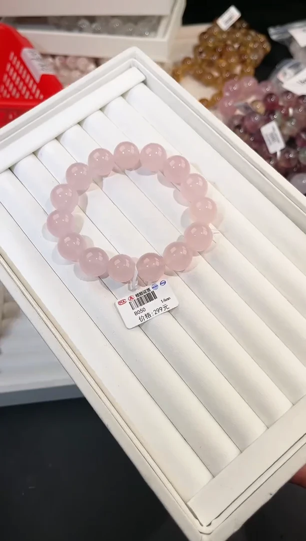 水晶手链未镶嵌多样性发一粉晶14mm