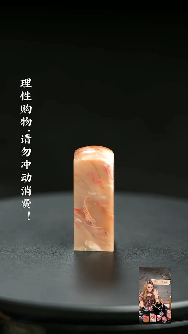 昌化鸡血石000000000