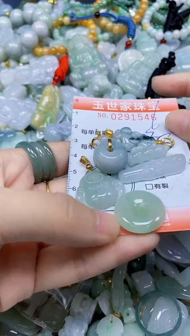 翡翠未镶嵌颈饰闪购0291546