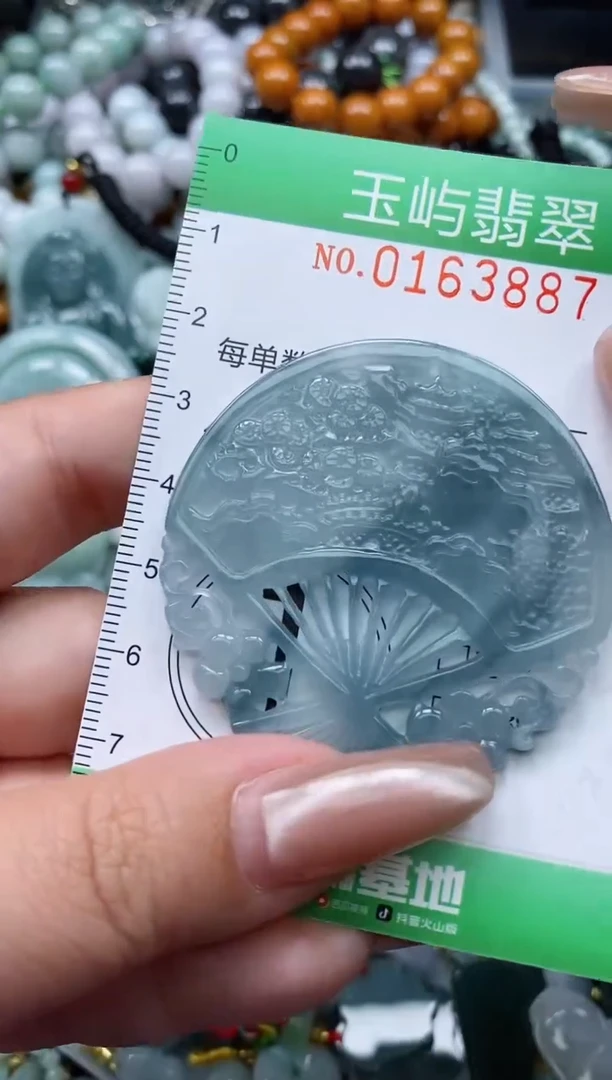 翡翠未镶嵌颈饰闪购0163887