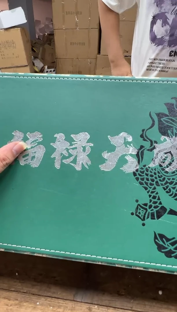 留冰瓷器商品@@@@@@@@@