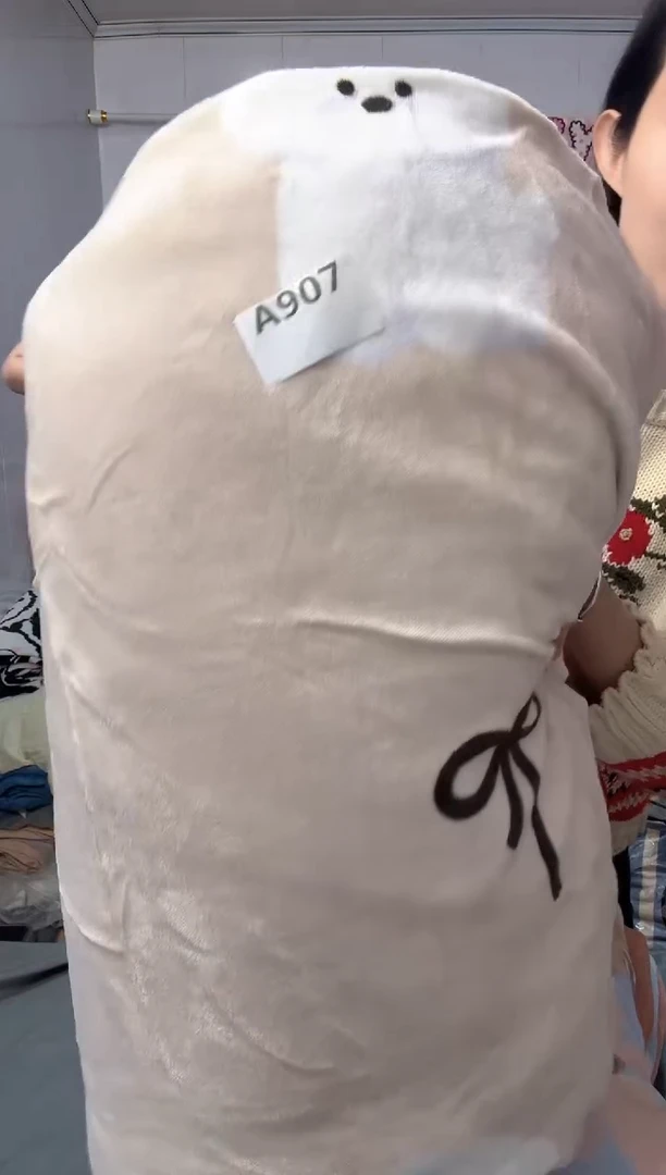 牛奶绒907微瑕被罩