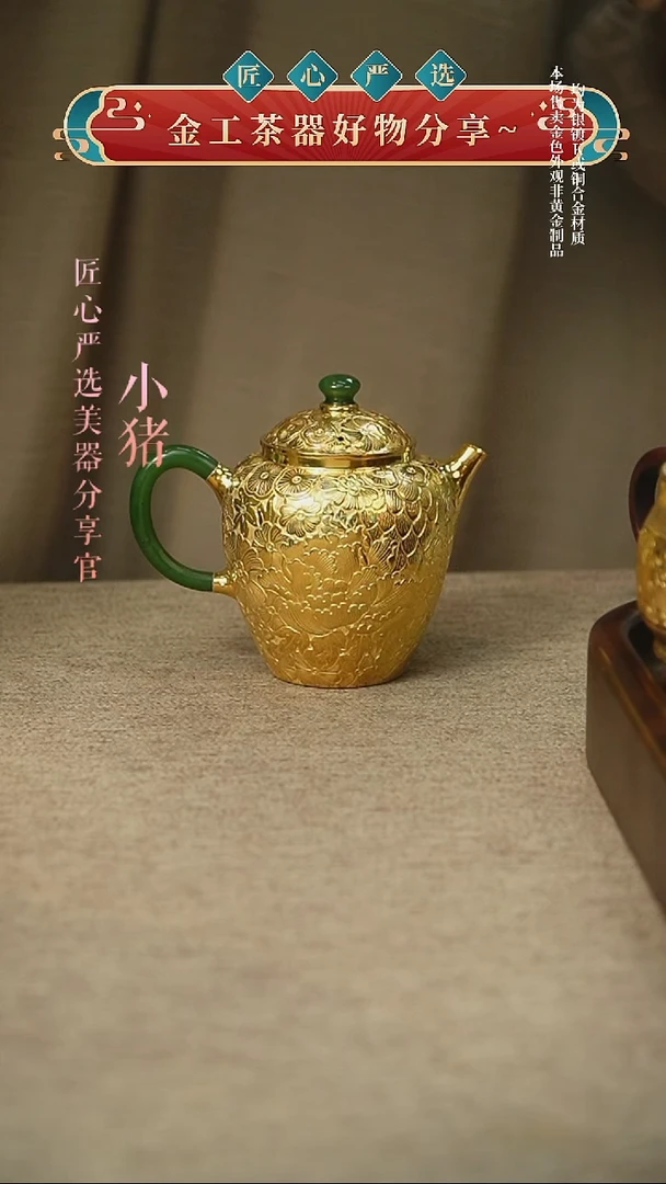 美人肩·小壶