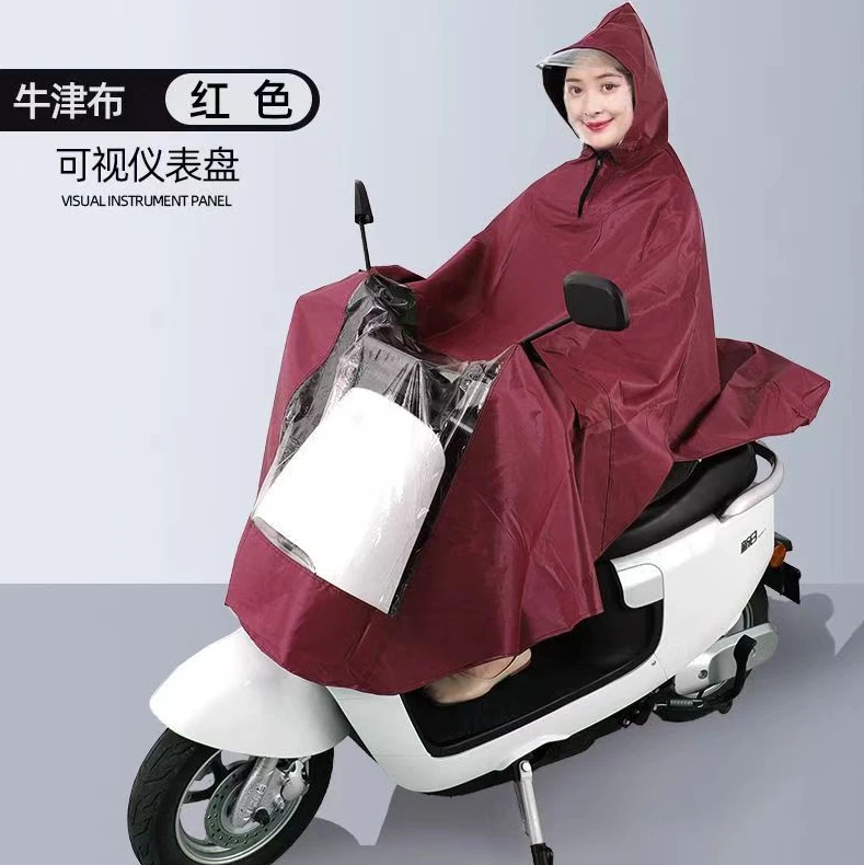 单人电动车摩托车雨披雨衣长款防雨加厚户外