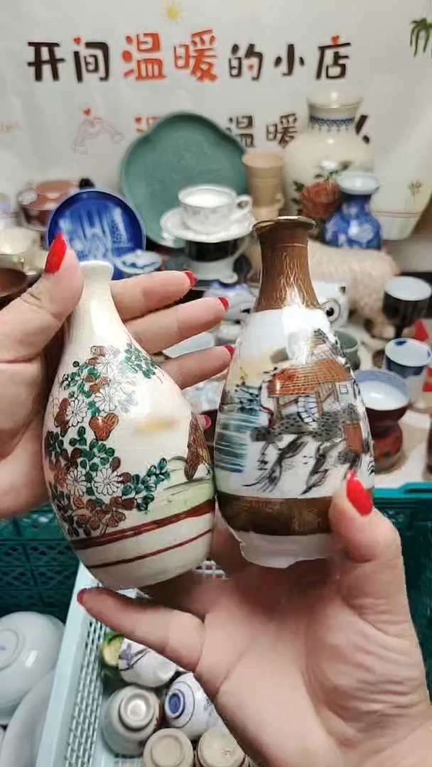 其他紫韵陶艺优品小铺