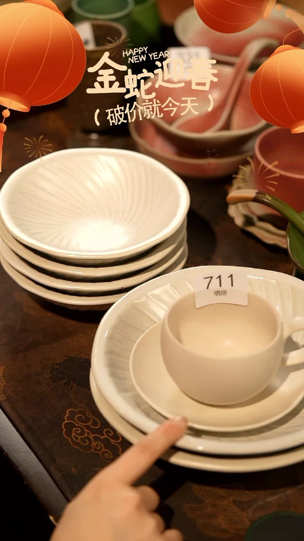 【闪购商品】稻谷壳栖居生活手工手作@@711