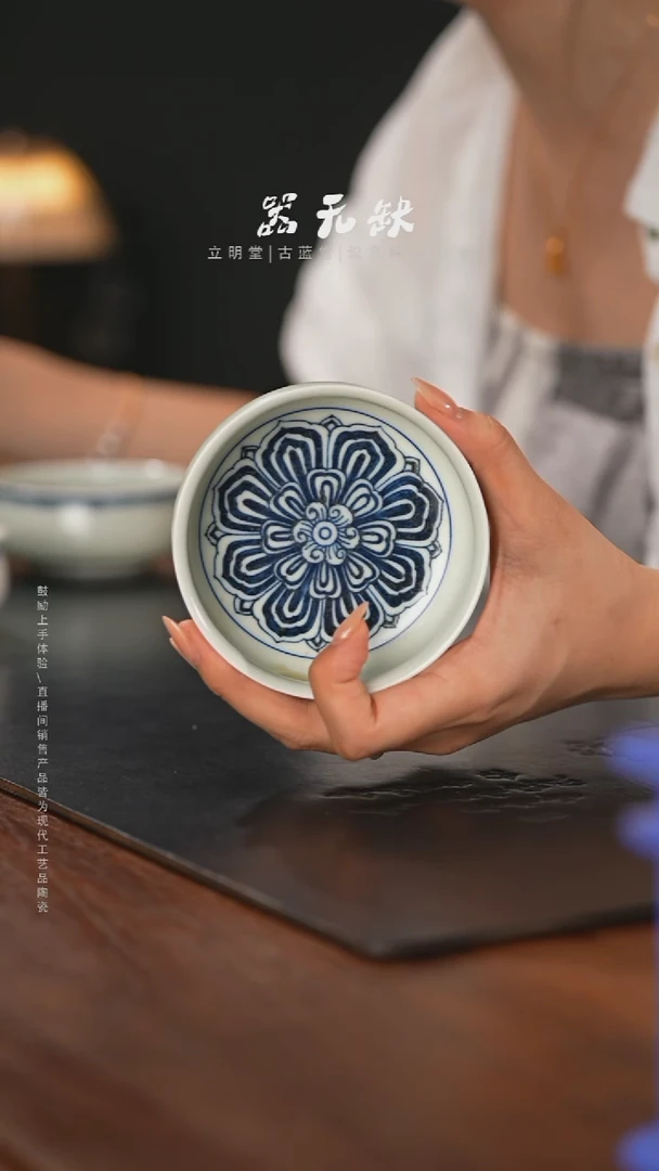 精品茶器【本店无运费险】