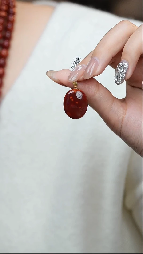 18K金镶嵌吊坠南红玛瑙D