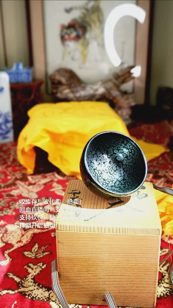 手工艺品琉璃瓷器