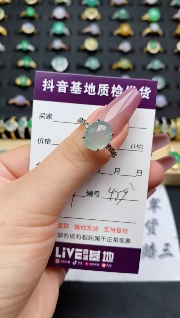 翡翠戒指银S925镶嵌............