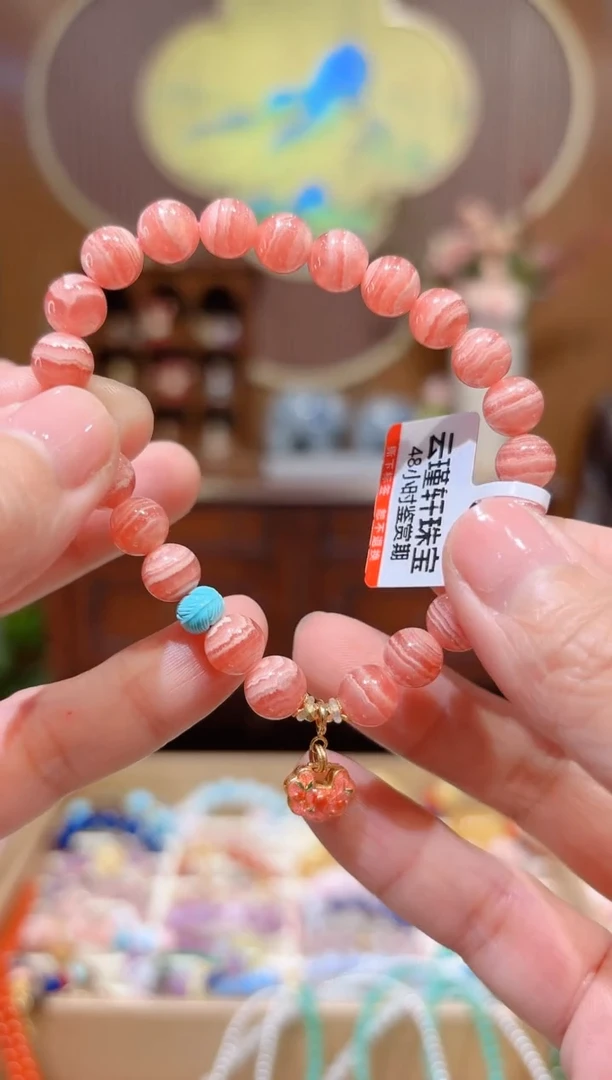 【闪购商品】菱锰矿（红纹石）手串18K金镶嵌设计款珠串