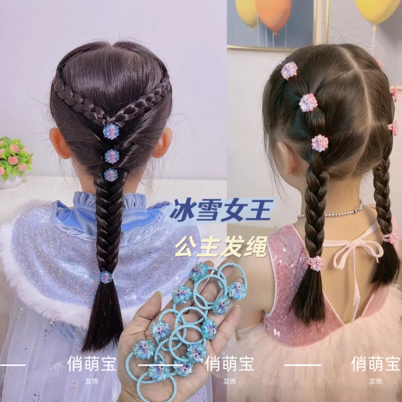 【俏萌宝】中国风甜美休闲风亮晶晶小花雪花艾莎发圈头饰头绳宝宝