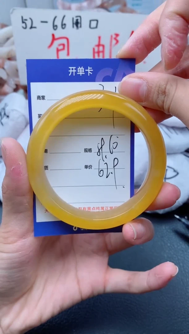 【闪购商品】石英质玉手镯未镶嵌31-60