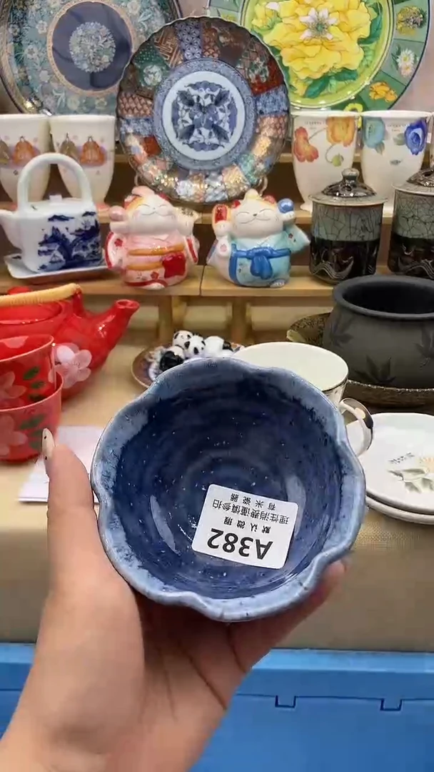 用****5新号开播，全场放漏，下单满20包邮。