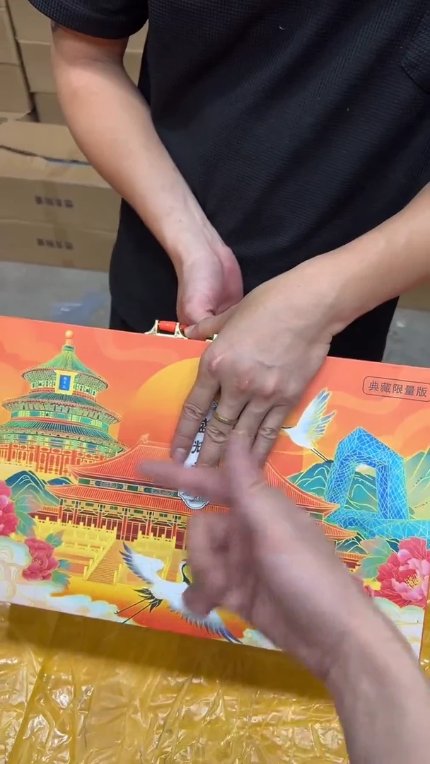 其他其他其他其他其他