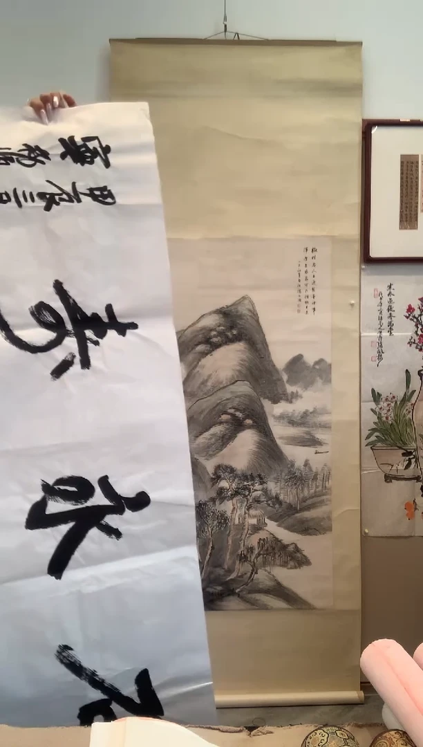 书法j宁老师书法作品一件