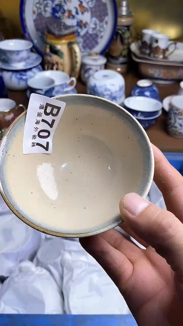 【闪购商品】瓷片666666666 707