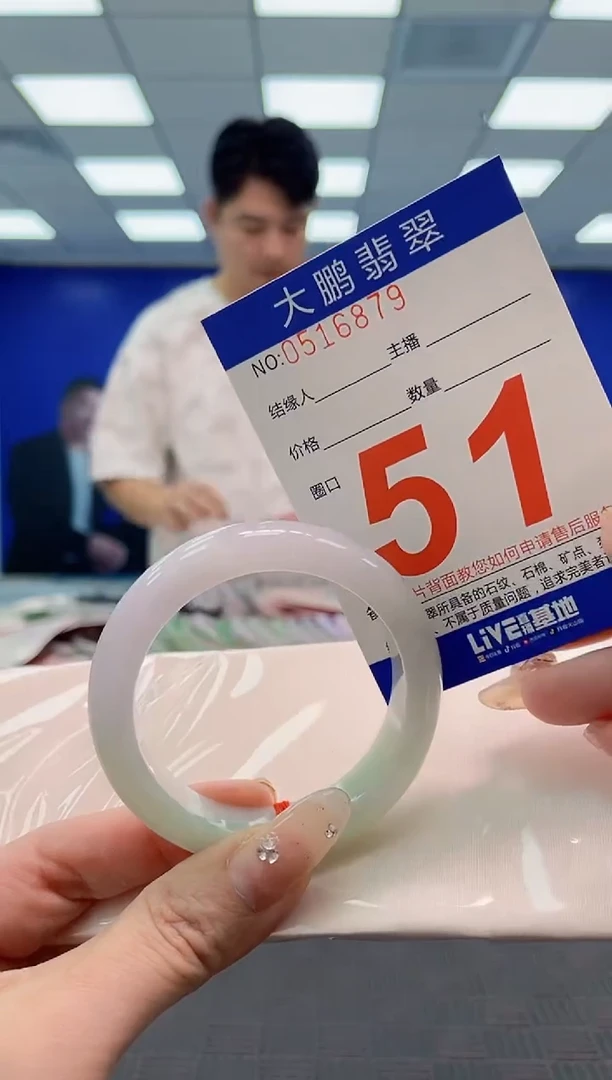 翡翠手镯未镶嵌AAAAAAAAAAAAAAAA