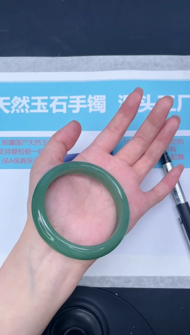 未镶嵌手镯石英质玉m220/5455
