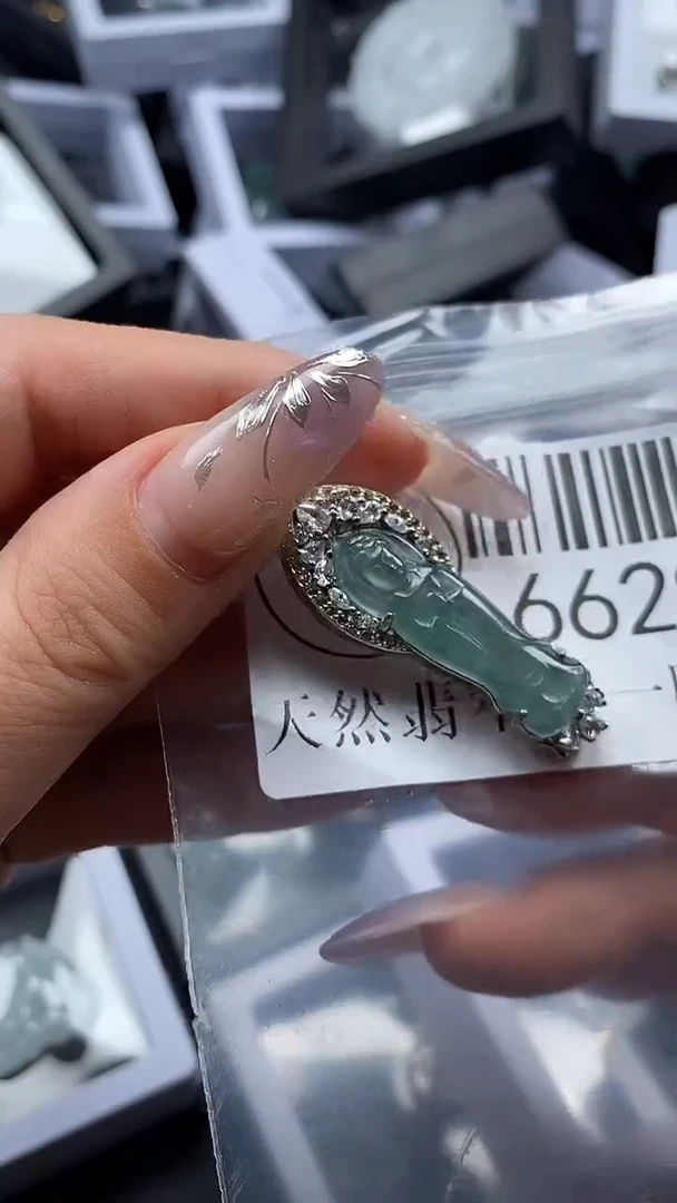 吊坠(不含链)未镶嵌翡翠6629
