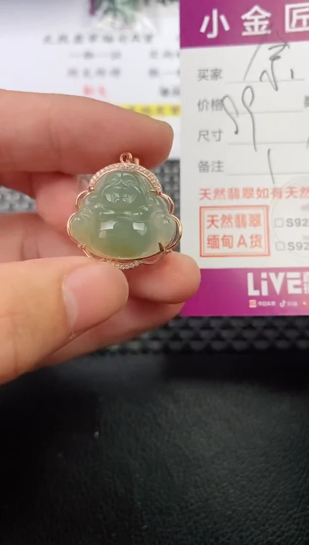 翡翠银S925镶嵌颈饰余*·