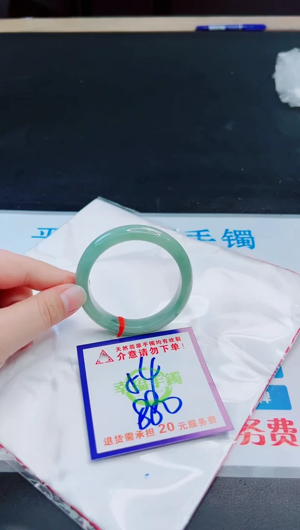 未镶嵌手镯翡翠天然缅甸翡翠A货！A货！A货！A货！A货！