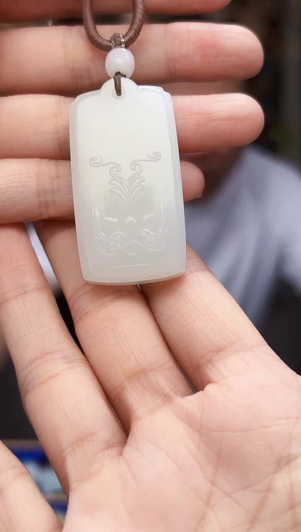 和田玉未镶嵌挂件拍一发一