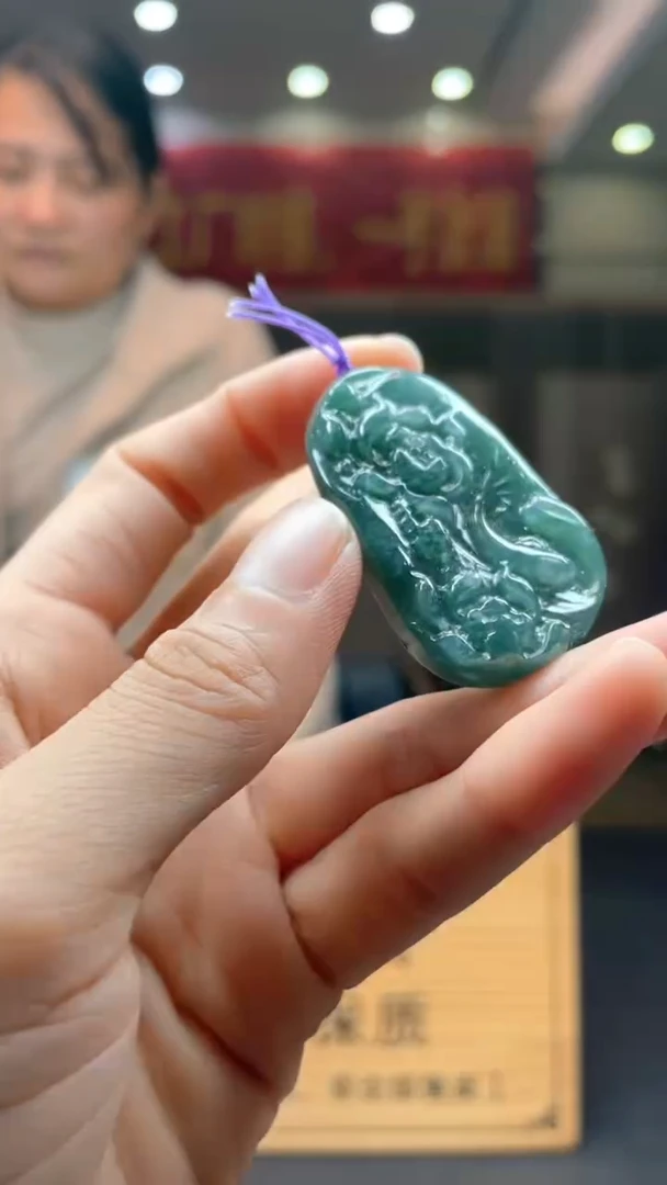 未镶嵌定制翡翠*50