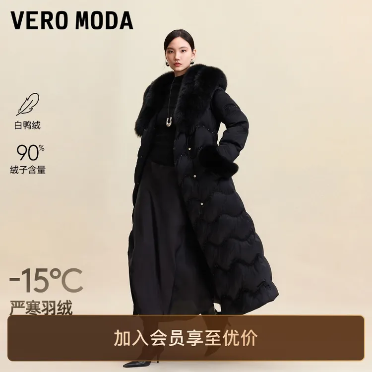 Vero Moda羽绒服2025冬季新款90白鸭绒狐狸毛长款羽绒服流光风