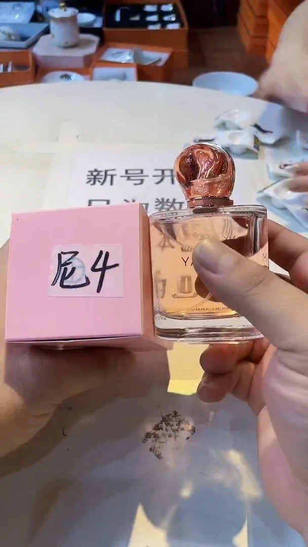 杯鸿辉家品牌瓷器，京东包邮！