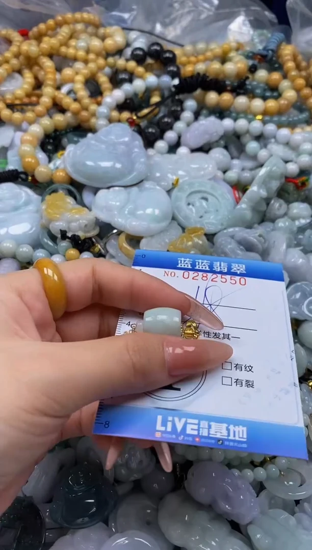 翡翠未镶嵌颈饰闪购0282550多样性发其一
