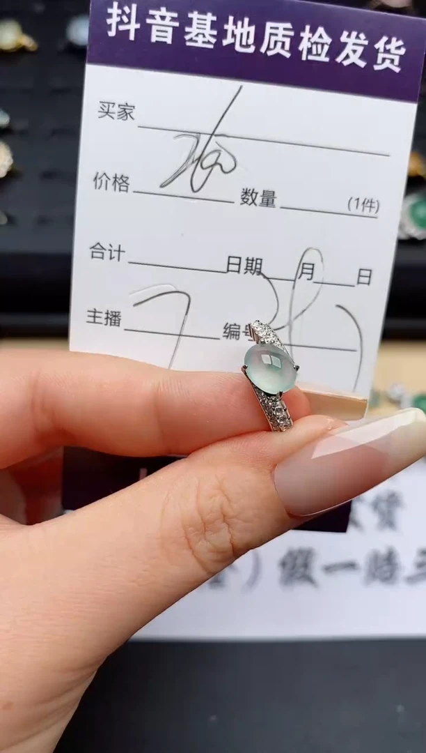 翡翠戒指银S925镶嵌............