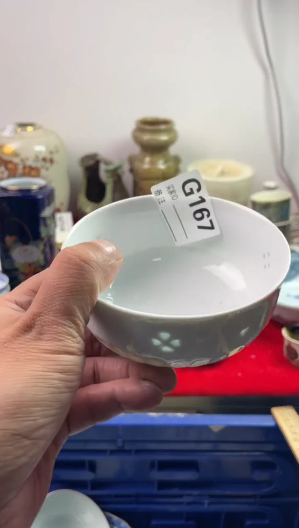 瓷片?*茶77777777777 G167
