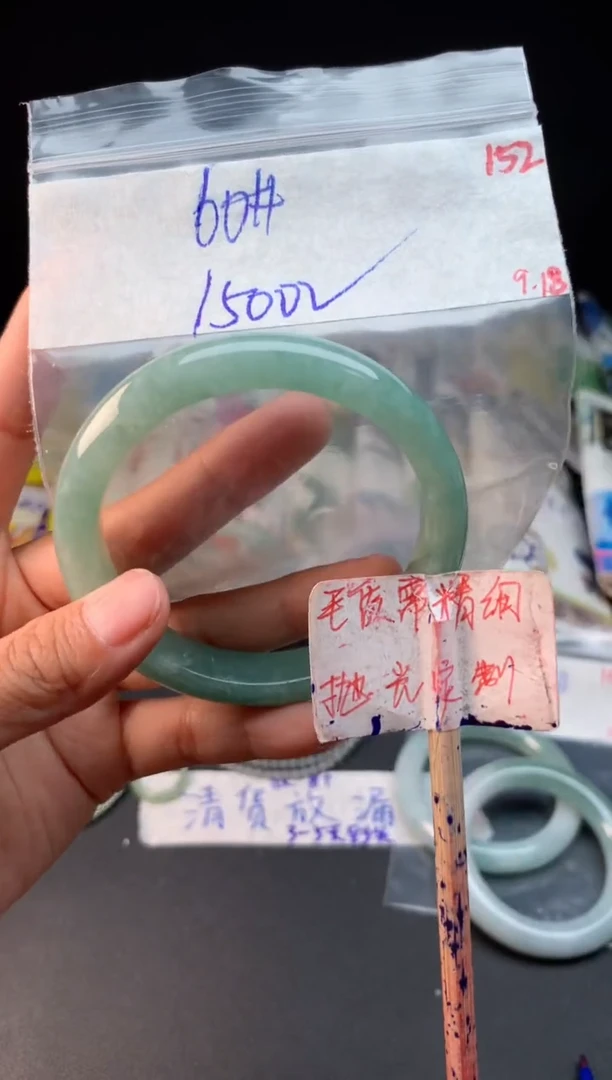 未镶嵌定制翡翠拍一发一随机发货152