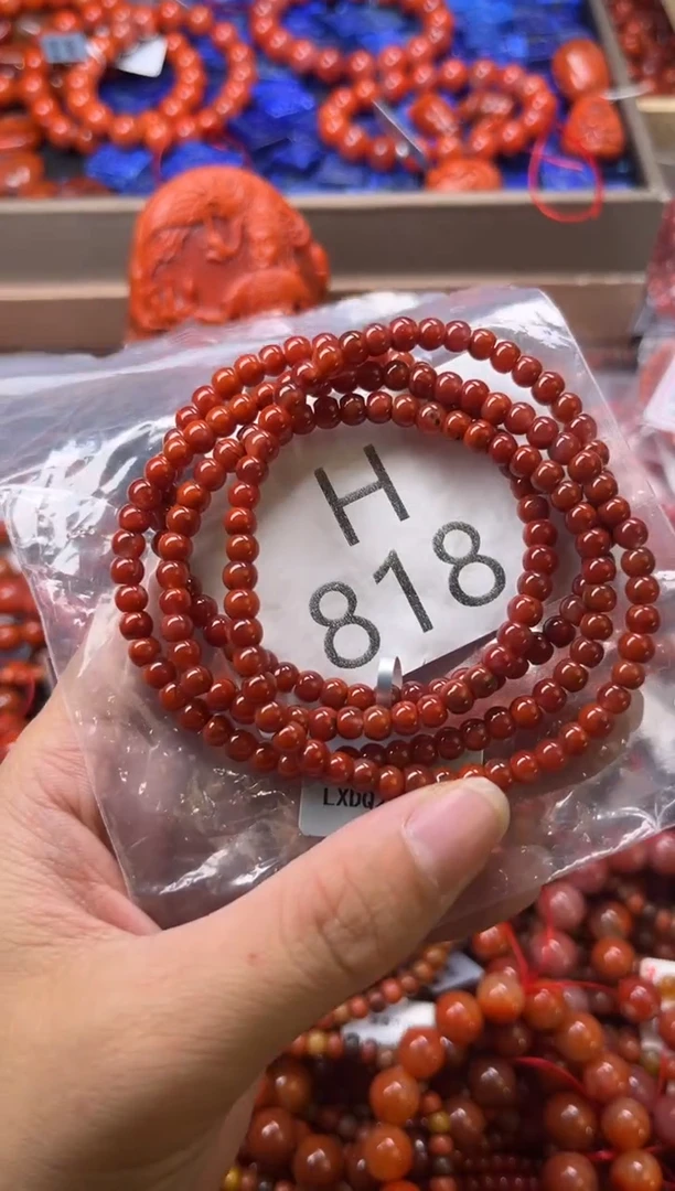 未镶嵌南红玛瑙珠宝奇石H818-4