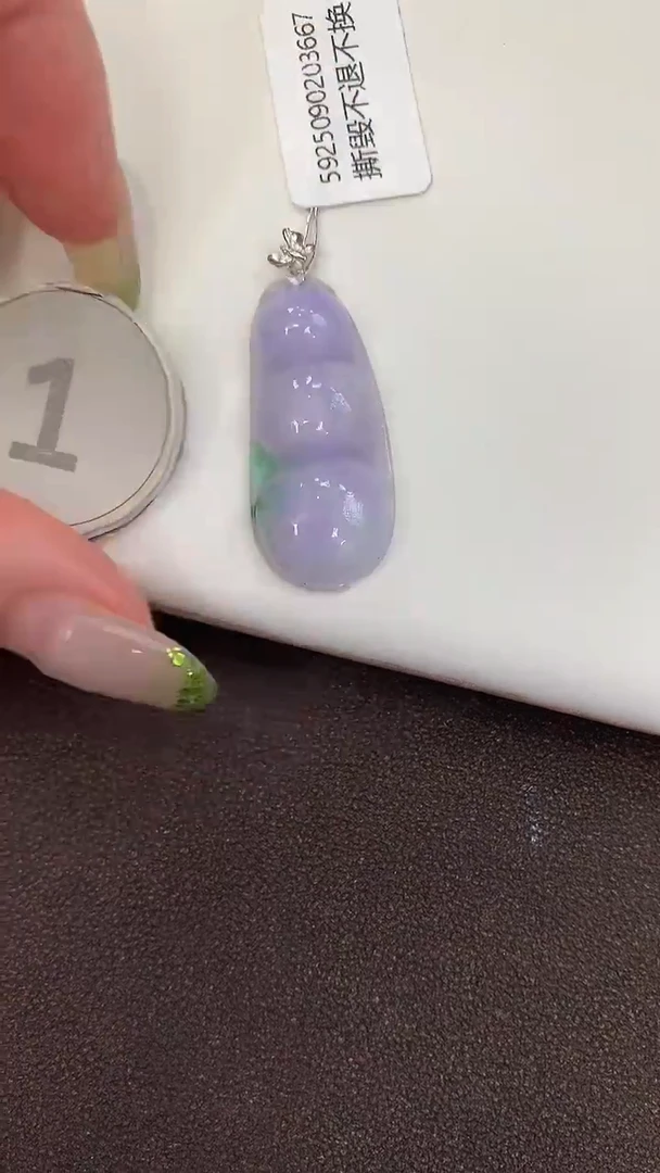 颈饰18K金镶嵌翡翠天然缅甸a货翡翠(多样性发其一