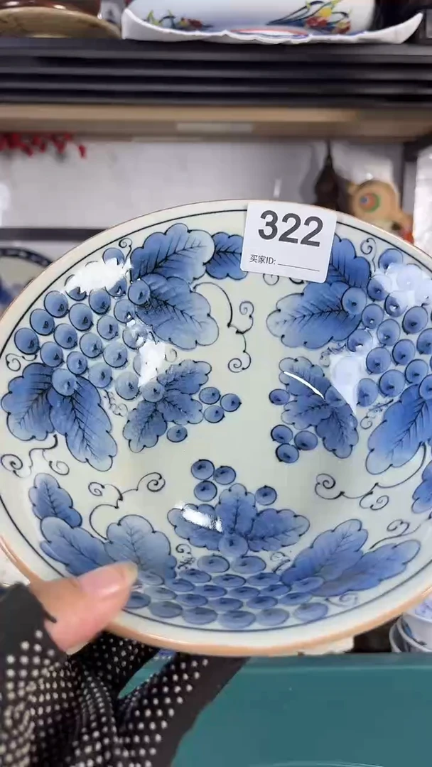 瓷片快**孩快乐男孩25 322