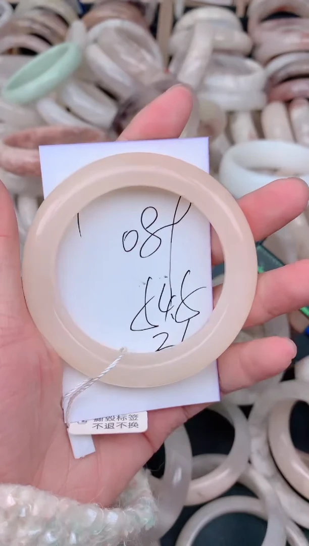 未镶嵌手镯石英质玉089