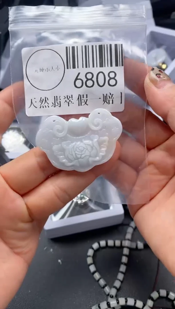 吊坠(不含链)未镶嵌翡翠6808