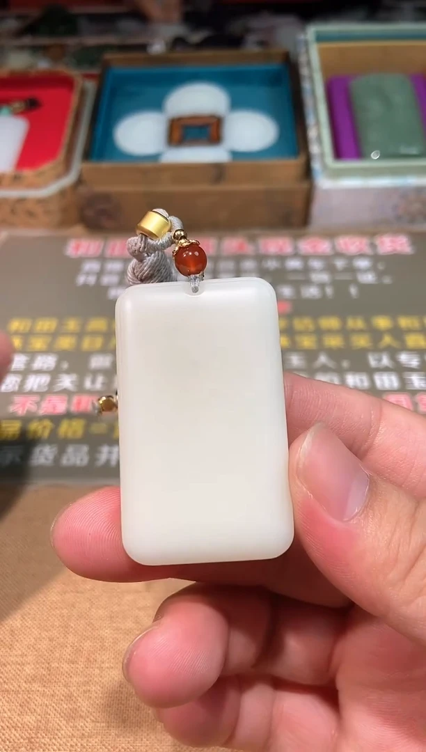 颈饰未镶嵌和田玉多样性拍一发一2523