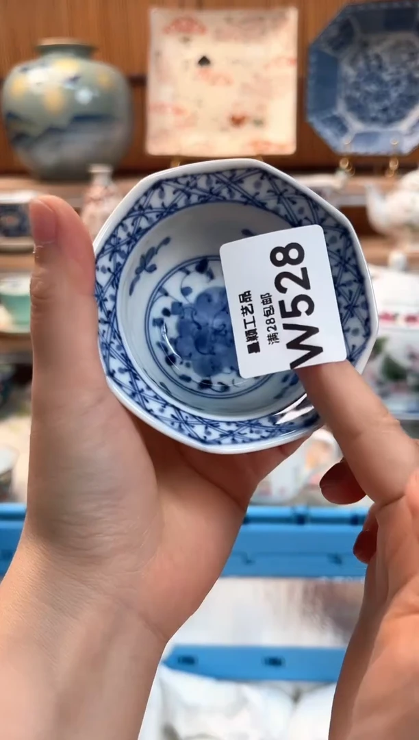 瓷片旎528W 杯子 盘子 碗