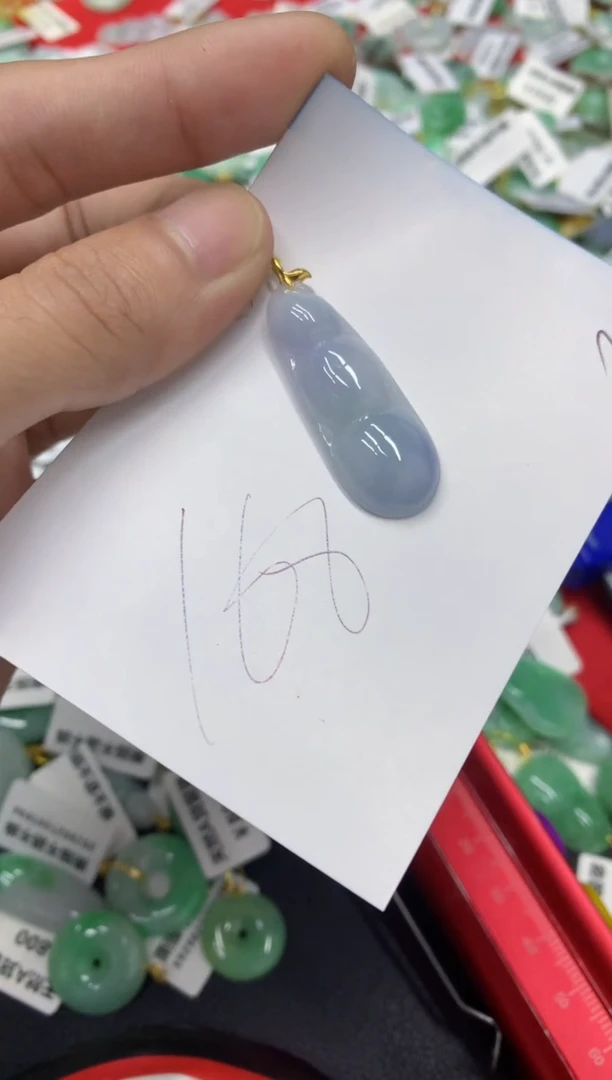 【闪购商品】翡翠颈饰18K金镶嵌翡翠