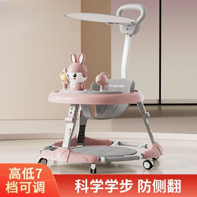 婴儿学步车音乐多功能防O型腿防侧翻可折叠6-18个月宝宝助步车