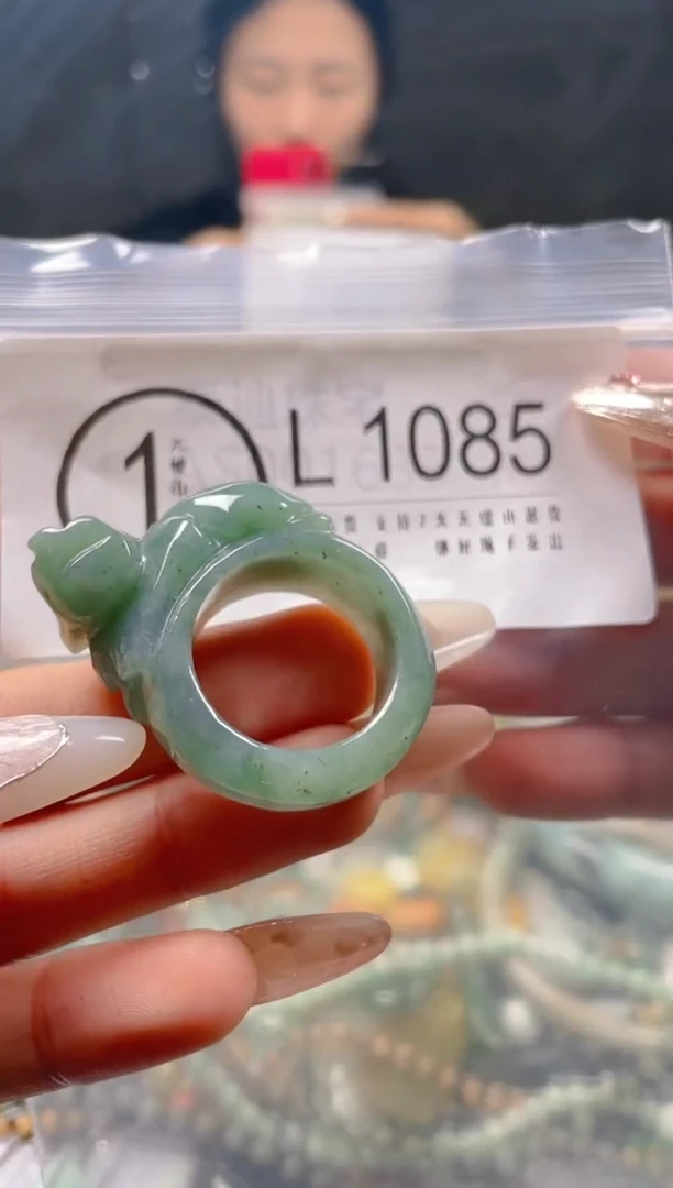 【闪购商品】翡翠颈饰未镶嵌20.7/L/翡翠A货一图一物