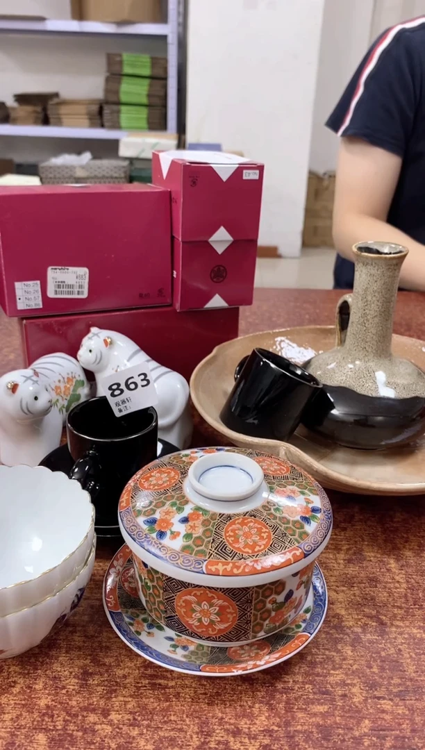 瓷片三***?863观器轩欢迎您